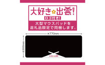 パソコン工房&nbsp;18型ゲーミングノートPC&nbsp;Core&nbsp;Ultra&nbsp;9/5090/265