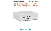 パソコン工房&nbsp;小型デスクトップPC&nbsp;Core&nbsp;i7/SSD/262