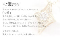 【心葉/京都kokoroba&nbsp;kyoto】K18&nbsp;天然ダイヤモンド&nbsp;葵×ひし形モチーフ&nbsp;ネックレス