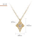 【心葉/京都kokoroba&nbsp;kyoto】K18&nbsp;天然ダイヤモンド&nbsp;葵×ひし形モチーフ&nbsp;ネックレス