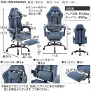 【完成品＋設置付き】ゲーミングチェア〔ファブリックタイプ〕（アイボリー）ゲーミングチェア&nbsp;ファブリック&nbsp;オフィスチェア&nbsp;リクライニング&nbsp;ハイバック&nbsp;リクライニングチェア&nbsp;オットマン一体型&nbsp;ハイバック&nbsp;おしゃれ&nbsp;&nbsp;CKONHR100229-1-IV