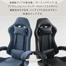 【完成品＋設置付き】ゲーミングチェア〔ファブリックタイプ〕（アイボリー）ゲーミングチェア&nbsp;ファブリック&nbsp;オフィスチェア&nbsp;リクライニング&nbsp;ハイバック&nbsp;リクライニングチェア&nbsp;オットマン一体型&nbsp;ハイバック&nbsp;おしゃれ&nbsp;&nbsp;CKONHR100229-1-IV