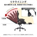 【完成品＋設置付き】ゲーミングチェア〔ファブリックタイプ〕（グレー）ゲーミングチェア&nbsp;ファブリック&nbsp;オフィスチェア&nbsp;リクライニング&nbsp;ハイバック&nbsp;リクライニングチェア&nbsp;オットマン一体型&nbsp;ハイバック&nbsp;おしゃれ&nbsp;CKONHR100229-1-GY