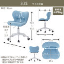 【完成品でお届け】デスクチェア（ベージュ）デスクチェア&nbsp;メッシュ&nbsp;背もたれ&nbsp;低い&nbsp;チェア&nbsp;クッション&nbsp;オフィスチェア&nbsp;コンパクト&nbsp;昇降&nbsp;肘なし&nbsp;椅子&nbsp;キャスター付き&nbsp;パソコンチェア&nbsp;肘掛けなし&nbsp;回転&nbsp;CKANHR100239-0-BE