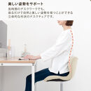 【完成品でお届け】デスクチェア（ベージュ）デスクチェア&nbsp;メッシュ&nbsp;背もたれ&nbsp;低い&nbsp;チェア&nbsp;クッション&nbsp;オフィスチェア&nbsp;コンパクト&nbsp;昇降&nbsp;肘なし&nbsp;椅子&nbsp;キャスター付き&nbsp;パソコンチェア&nbsp;肘掛けなし&nbsp;回転&nbsp;CKANHR100239-0-BE