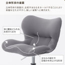 【完成品＋設置付き】デスクチェア（グレー）デスクチェア&nbsp;メッシュ&nbsp;背もたれ&nbsp;低い&nbsp;チェア&nbsp;クッション&nbsp;オフィスチェア&nbsp;コンパクト&nbsp;昇降&nbsp;肘なし&nbsp;椅子&nbsp;キャスター付き&nbsp;パソコンチェア&nbsp;肘掛けなし&nbsp;回転&nbsp;CKONHR100239-0-GY