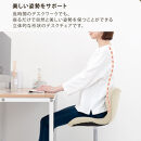 【完成品＋設置付き】デスクチェア（ベージュ）デスクチェア&nbsp;メッシュ&nbsp;背もたれ&nbsp;低い&nbsp;チェア&nbsp;クッション&nbsp;オフィスチェア&nbsp;コンパクト&nbsp;昇降&nbsp;肘なし&nbsp;椅子&nbsp;キャスター付き&nbsp;パソコンチェア&nbsp;肘掛けなし&nbsp;回転&nbsp;CKONHR100239-0-BE