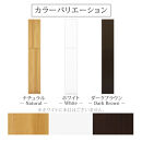 【完成品でお届け】壁面収納〔幅30cm・本体・右開きタイプ〕（ナチュラル）壁面収納&nbsp;本棚&nbsp;扉付き&nbsp;収納&nbsp;棚&nbsp;cdラック&nbsp;dvdラック&nbsp;収納棚&nbsp;リビング&nbsp;オフィス&nbsp;扉付き収納&nbsp;整理棚&nbsp;書棚&nbsp;おしゃれ&nbsp;LKANCB310300-R-NA