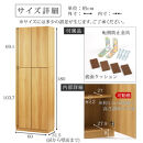 【完成品＋設置付き】壁面収納〔幅60cm・本体〕（ダークブラウン）壁面収納&nbsp;本棚&nbsp;扉付き&nbsp;収納&nbsp;棚&nbsp;cdラック&nbsp;dvdラック&nbsp;収納棚&nbsp;リビング&nbsp;オフィス&nbsp;扉付き収納&nbsp;整理棚&nbsp;書棚&nbsp;おしゃれ&nbsp;LKONCB310600-0-DBR