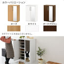 【完成品＋設置付き】ミラー付きシューズラック&nbsp;ロータイプ&nbsp;幅60cm（オーク）シューズボックス&nbsp;ミラー付き&nbsp;ロータイプ&nbsp;日本製&nbsp;国産&nbsp;シューズラック&nbsp;大容量&nbsp;ミラー&nbsp;姿見&nbsp;鏡&nbsp;靴&nbsp;収納&nbsp;靴箱&nbsp;シューズ&nbsp;ブーツ&nbsp;玄関収納&nbsp;木製&nbsp;北欧&nbsp;おしゃれ&nbsp;SKONBM160030-0-OAK