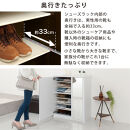 【完成品でお届け】ミラー付きシューズラック&nbsp;ロータイプ&nbsp;幅75cm（ダークブラウン）シューズボックス&nbsp;ミラー付き&nbsp;ロータイプ&nbsp;日本製&nbsp;国産&nbsp;&nbsp;玄関収納&nbsp;木製&nbsp;北欧&nbsp;おしゃれ&nbsp;SKANBM175030-0-DBR