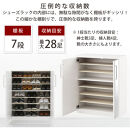【完成品でお届け】ミラー付きシューズラック&nbsp;ロータイプ&nbsp;幅75cm（ホワイト）シューズボックス&nbsp;ミラー付き&nbsp;ロータイプ&nbsp;日本製&nbsp;国産&nbsp;シューズラック&nbsp;大容量&nbsp;ミラー&nbsp;姿見&nbsp;鏡&nbsp;靴&nbsp;収納&nbsp;靴箱&nbsp;シューズ&nbsp;ブーツ&nbsp;玄関収納&nbsp;木製&nbsp;北欧&nbsp;おしゃれ&nbsp;SKANBM175030-0-WH