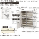 【完成品＋設置付き】ミラー付きシューズラック&nbsp;ロータイプ&nbsp;幅75cm（オーク）シューズボックス&nbsp;ミラー付き&nbsp;ロータイプ&nbsp;日本製&nbsp;国産&nbsp;シューズラック&nbsp;大容量&nbsp;ミラー&nbsp;姿見&nbsp;鏡&nbsp;靴&nbsp;収納&nbsp;靴箱&nbsp;シューズ&nbsp;ブーツ&nbsp;玄関収納&nbsp;木製&nbsp;北欧&nbsp;おしゃれ&nbsp;SKONBM175030-0-OAK