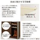 【完成品＋設置付き】ミラー付きシューズラック&nbsp;ロータイプ&nbsp;幅75cm（ホワイト）シューズボックス&nbsp;ミラー付き&nbsp;ロータイプ&nbsp;日本製&nbsp;国産&nbsp;シューズラック&nbsp;大容量&nbsp;ミラー&nbsp;姿見&nbsp;鏡&nbsp;靴&nbsp;収納&nbsp;靴箱&nbsp;シューズ&nbsp;ブーツ&nbsp;玄関収納&nbsp;木製&nbsp;北欧&nbsp;おしゃれ&nbsp;SKONBM175030-0-WH