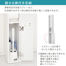 【完成品でお届け】トイレストッカー〔7ロールタイプ〕&nbsp;トイレラック&nbsp;スリム&nbsp;トイレ収納&nbsp;ラック&nbsp;トイレットペーパー&nbsp;収納&nbsp;7ロールタイプ&nbsp;サニタリー収納&nbsp;薄型&nbsp;木製&nbsp;トイレストッカー&nbsp;トイレ&nbsp;棚&nbsp;トイレ収納棚&nbsp;ランドリー収納&nbsp;国産&nbsp;SKANNR071210