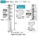 【完成品でお届け】トイレストッカー〔11ロールタイプ〕&nbsp;トイレラック&nbsp;スリム&nbsp;トイレ収納&nbsp;ラック&nbsp;トイレットペーパー&nbsp;収納&nbsp;11ロールタイプ&nbsp;サニタリー収納&nbsp;薄型&nbsp;木製&nbsp;トイレストッカー&nbsp;トイレ&nbsp;棚&nbsp;トイレ収納棚&nbsp;ランドリー収納&nbsp;国産&nbsp;SKANNRDS1110