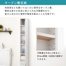 【完成品でお届け】トイレストッカー〔11ロールタイプ〕&nbsp;トイレラック&nbsp;スリム&nbsp;トイレ収納&nbsp;ラック&nbsp;トイレットペーパー&nbsp;収納&nbsp;11ロールタイプ&nbsp;サニタリー収納&nbsp;薄型&nbsp;木製&nbsp;トイレストッカー&nbsp;トイレ&nbsp;棚&nbsp;トイレ収納棚&nbsp;ランドリー収納&nbsp;国産&nbsp;SKANNRDS1110