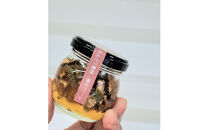 1007.はちみつ4瓶セット&nbsp;|&nbsp;蜂蜜&nbsp;はちみつ&nbsp;セット&nbsp;甘い&nbsp;蜜&nbsp;トースト&nbsp;いちじく&nbsp;無花果&nbsp;ヨーグルト&nbsp;健康食品&nbsp;鳥取県&nbsp;北栄町&nbsp;おすすめ&nbsp;人気