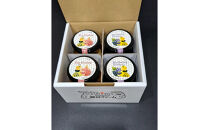 1007.はちみつ4瓶セット&nbsp;|&nbsp;蜂蜜&nbsp;はちみつ&nbsp;セット&nbsp;甘い&nbsp;蜜&nbsp;トースト&nbsp;いちじく&nbsp;無花果&nbsp;ヨーグルト&nbsp;健康食品&nbsp;鳥取県&nbsp;北栄町&nbsp;おすすめ&nbsp;人気