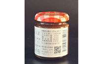 1003.いちじくジャム 4瓶 | いちじく 無花果 イチジクジャム 無花果ジャム ジャム  ヨーグルト 健康食品 鳥取県 北栄町 おすすめ 人気