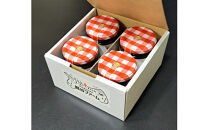 1003.いちじくジャム 4瓶 | いちじく 無花果 イチジクジャム 無花果ジャム ジャム  ヨーグルト 健康食品 鳥取県 北栄町 おすすめ 人気