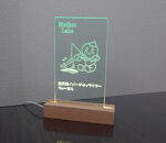 びわこがめっちゃ好きな「うぉーたん」ＬＥＤライトスタンド