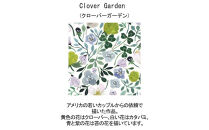 ナルミ アンナエミリア プレート(クローバーガーデン) 24cm 51854-5643P