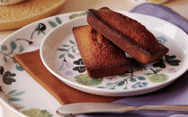 ナルミ アンナエミリア プレート(クローバーガーデン) 24cm 51854-5643P