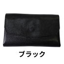 クラッチーノ&nbsp;ネクスト2　小型長財布（ブラック）