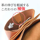 クラッチーノ&nbsp;ネクスト2　小型長財布（グリーン）