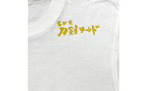 オリジナル【加藤清正Tシャツ】Ｓサイズ（ホワイト）／名古屋刀剣博物館