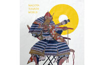 オリジナル【加藤清正Tシャツ】Mサイズ（ホワイト）／名古屋刀剣博物館