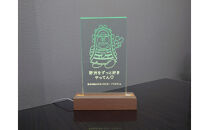 野洲をずっと好きやってん「ドウタクくん」ＬＥＤライトスタンド
