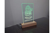 野洲をずっと好きやってん「ドウタクくん」ＬＥＤライトスタンド