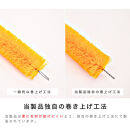 ［25個セット］業務用たわし20号&nbsp;ソフト0.3mm&nbsp;ブルー&nbsp;日本製&nbsp;BGA102101901