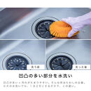 ［25個セット］業務用たわし20号&nbsp;ハード0.4mm&nbsp;ブルー&nbsp;日本製&nbsp;BGA102102101