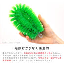 ［40個セット］業務用たわし30号&nbsp;ハード0.4mm&nbsp;ブルー&nbsp;日本製&nbsp;BGA102102601