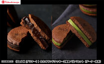 【高島屋選定品】＜dari K(ダリケー）＞カカオサンドクッキー2種食べ比べセット（ダーク・抹茶）［ 京都 チョコレート カカオを通して世界を変える 人気 おすすめ ギフト プレゼント 贈答 お取り寄せ お菓子 スイーツ ］