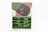 【高島屋選定品】＜dari K(ダリケー）＞カカオサンドクッキー2種食べ比べセット（ミルク・抹茶）［ 京都 チョコレート カカオを通して世界を変える 人気 おすすめ ギフト プレゼント 贈答 お取り寄せ お菓子 スイーツ ］