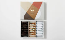 【高島屋選定品】＜dari K(ダリケー）＞カカオサンドクッキー24枚入（ダーク・ミルク・ホワイト×8枚）［ 京都 チョコレート カカオを通して世界を変える 人気 おすすめ ギフト プレゼント 贈答 お取り寄せ お菓子 スイーツ ］