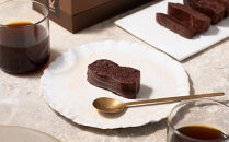 【高島屋選定品】＜dari K(ダリケー）＞カカオとろけるテリーヌショコラ［ 京都 チョコレート カカオを通して世界を変える 濃厚 ショコラ テリーヌ 人気 おすすめ お菓子 洋菓子 スイーツ ギフト プレゼント お取り寄せ 通販 送料無料 ふるさと納税 ］