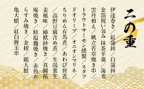 【京都祇園&nbsp;料亭「和山」監修】福寿&nbsp;三段重&nbsp;4～5人前｜京都&nbsp;本格料亭おせち&nbsp;人気おせち［&nbsp;和洋風おせち三段&nbsp;4人&nbsp;5人&nbsp;人気&nbsp;おすすめ&nbsp;おいしい&nbsp;贅沢&nbsp;グルメ&nbsp;京料理&nbsp;2026&nbsp;正月&nbsp;お祝い&nbsp;お取り寄せ&nbsp;通販&nbsp;送料無料&nbsp;年内配送&nbsp;ふるさと納税&nbsp;］