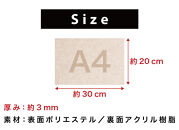 窓ガラス断熱シート&nbsp;W30×H20&nbsp;10枚入&nbsp;ベージュ&nbsp;SNG102213211