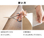 窓ガラス断熱シート&nbsp;W30×H20&nbsp;10枚入&nbsp;ベージュ&nbsp;SNG102213211