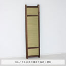 焼桐&nbsp;スクリーン4連&nbsp;パーテーション&nbsp;幅40×4&nbsp;幅160&nbsp;AKU1056459