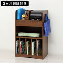 ランドセルラック JOY ブラウン ランドセルワゴンAKU101108101