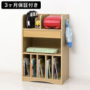 ランドセルラック JOY ナチュラル ランドセルワゴン AKU101108102