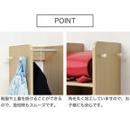 Newランドセルハンガーラック キャスター付 ナチュラル 収納 幅60 AKU101219701