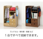 Newランドセルハンガーラック&nbsp;キャスター付&nbsp;ブラウン&nbsp;収納&nbsp;幅60&nbsp;AKU101219702