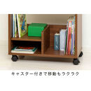 コンパクト&nbsp;ランドセル収納ワゴン&nbsp;ナチュラル&nbsp;ランドセルワゴン&nbsp;AKU101097701